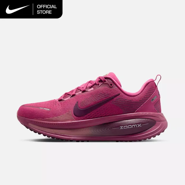 Nike Women’s Vomero 18 Shoes – Sweet Beet [HM6804-604]